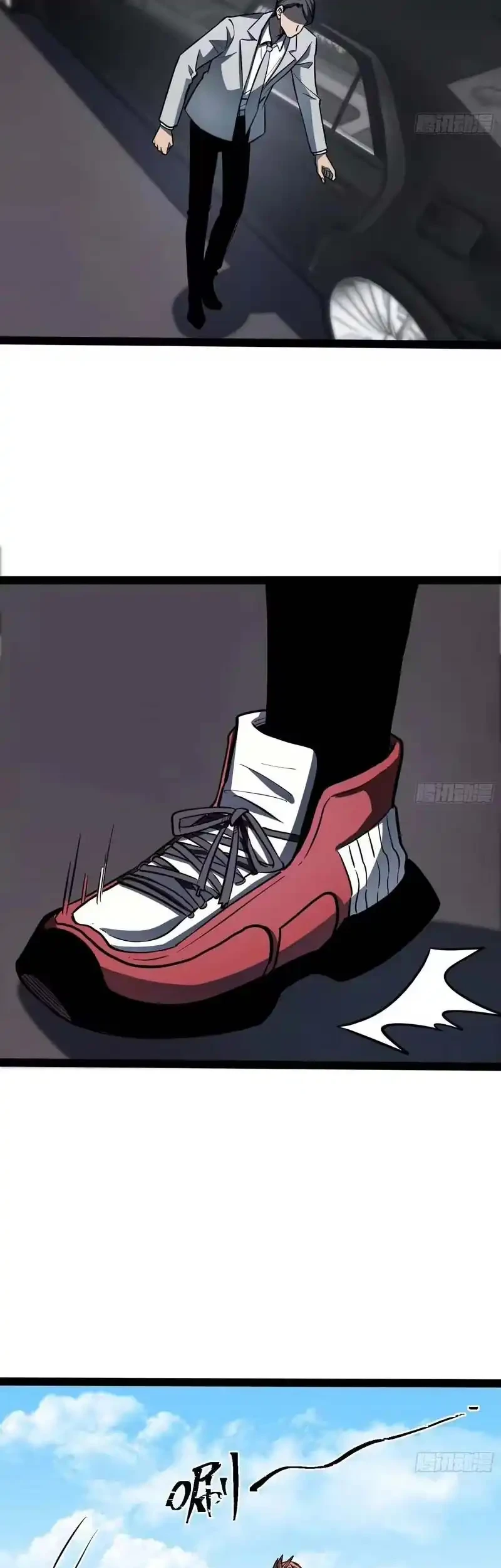 Full-Time Awakening Chapter 63 Gambar 12