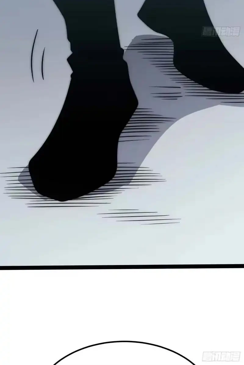 Full-Time Awakening Chapter 67 Gambar 17