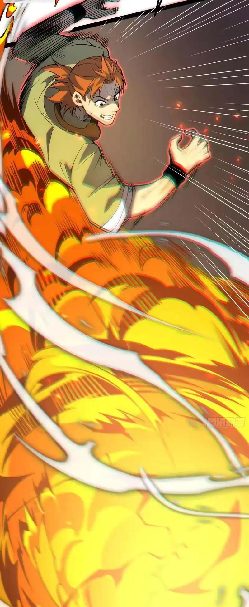 Full-Time Awakening Chapter 69 Gambar 28