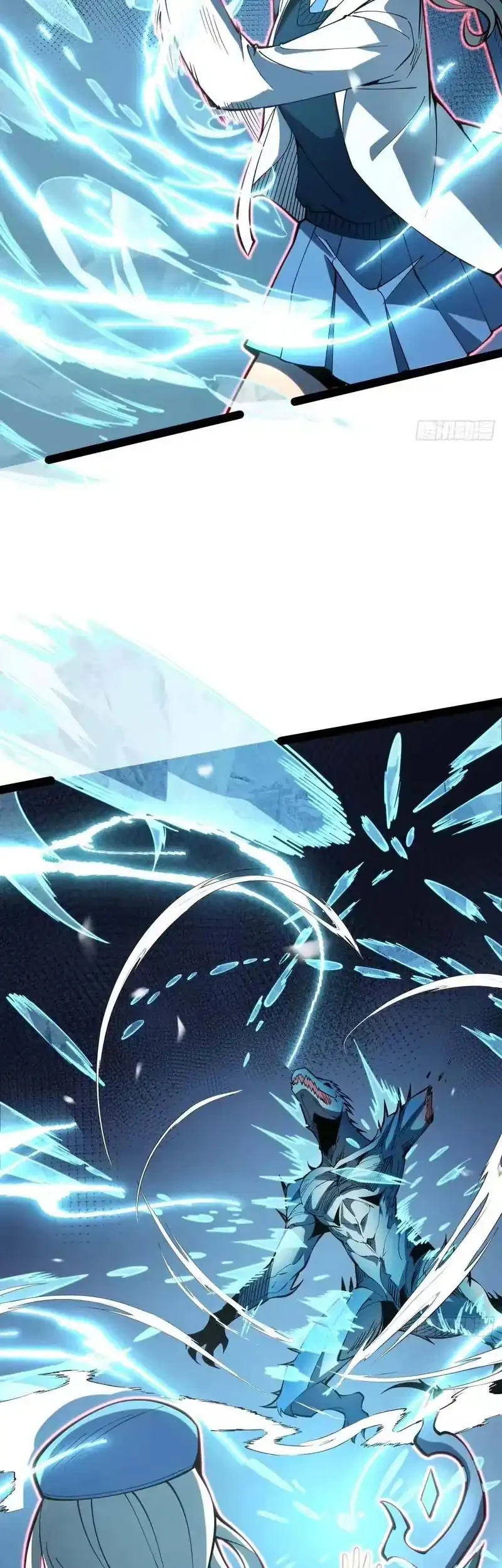 Full-Time Awakening Chapter 69 Gambar 20