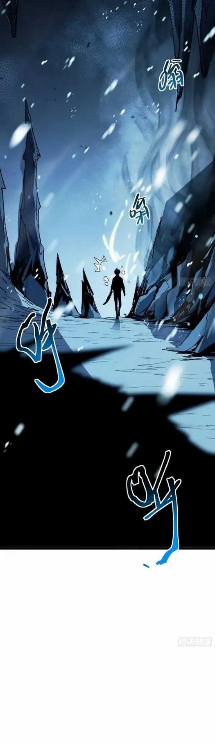 Full-Time Awakening Chapter 7 Gambar 50