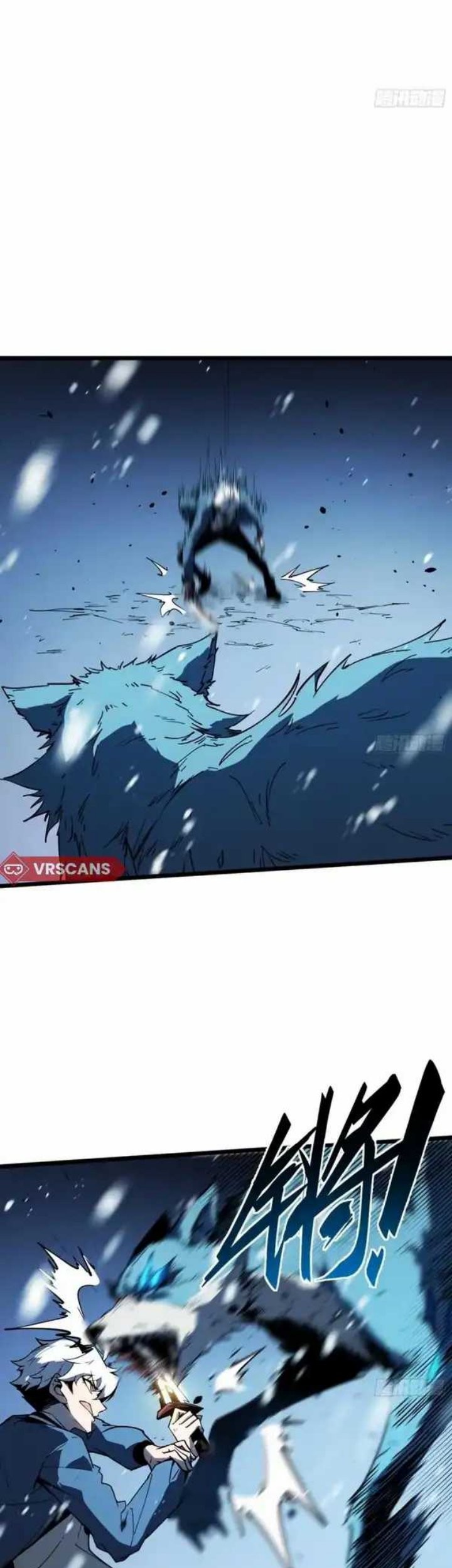 Full-Time Awakening Chapter 7 Gambar 56