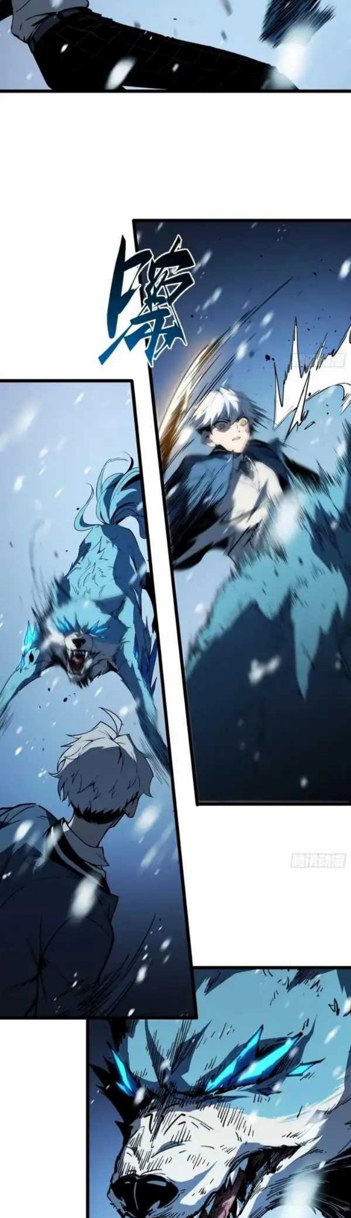 Full-Time Awakening Chapter 7 Gambar 57