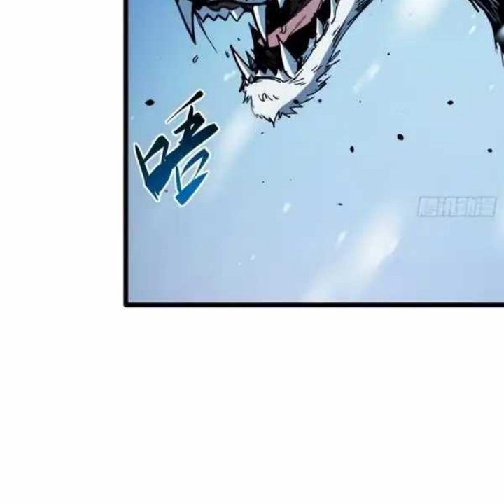 Full-Time Awakening Chapter 7 Gambar 58