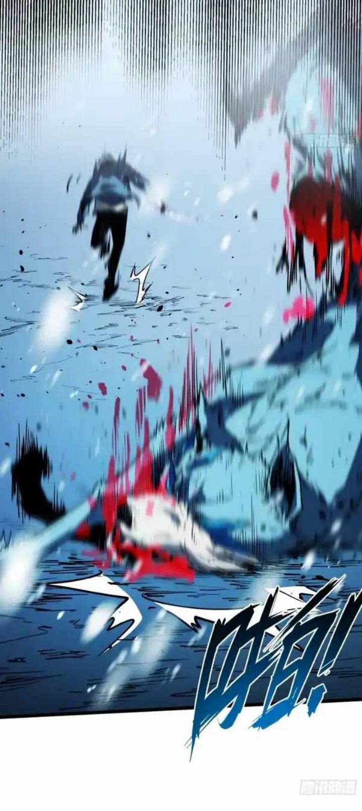Full-Time Awakening Chapter 7 Gambar 61