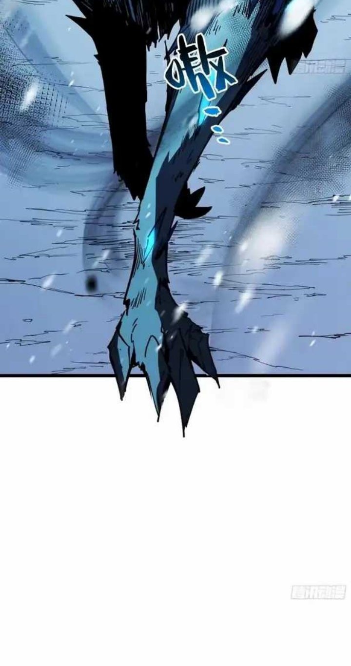 Full-Time Awakening Chapter 7 Gambar 67