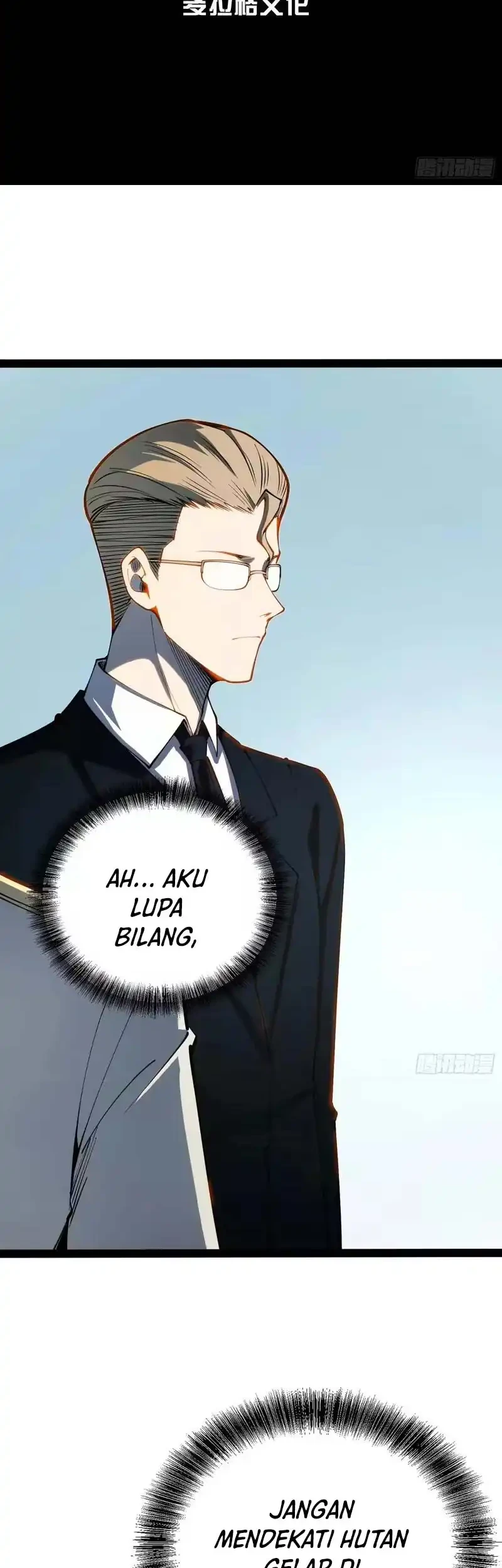 Full-Time Awakening Chapter 70 Gambar 3