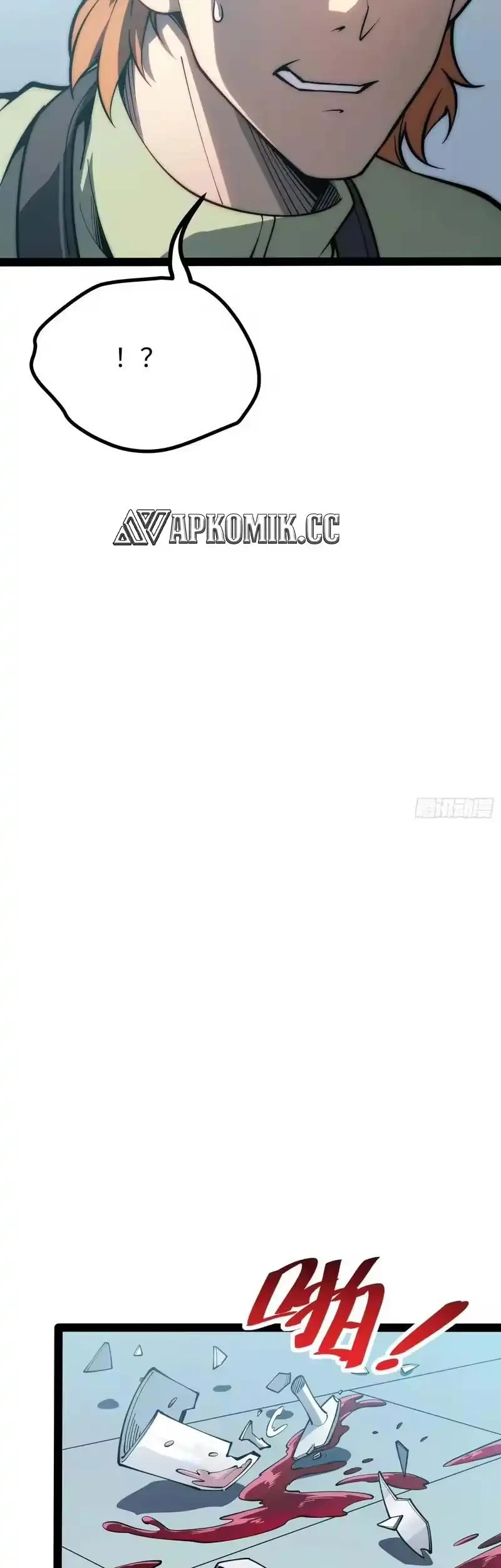 Full-Time Awakening Chapter 70 Gambar 11