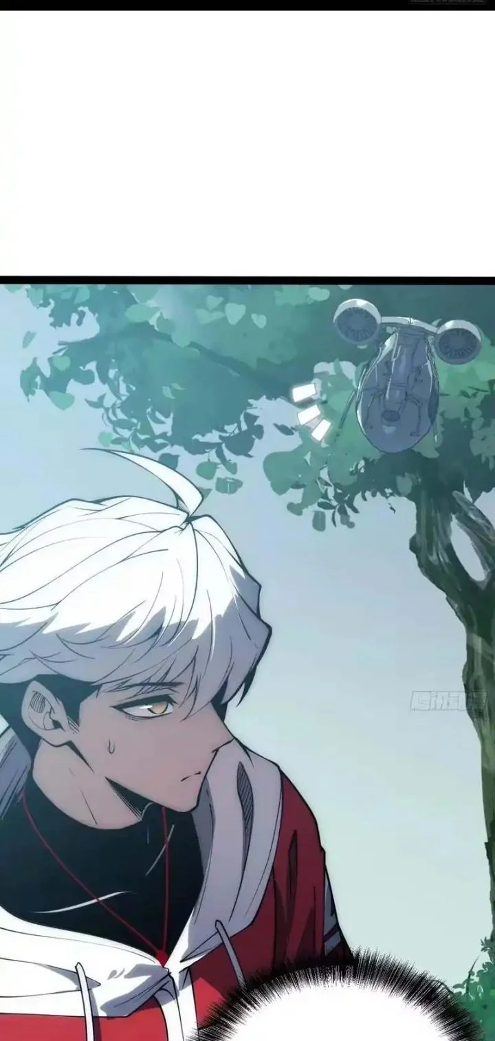 Full-Time Awakening Chapter 72 Gambar 3