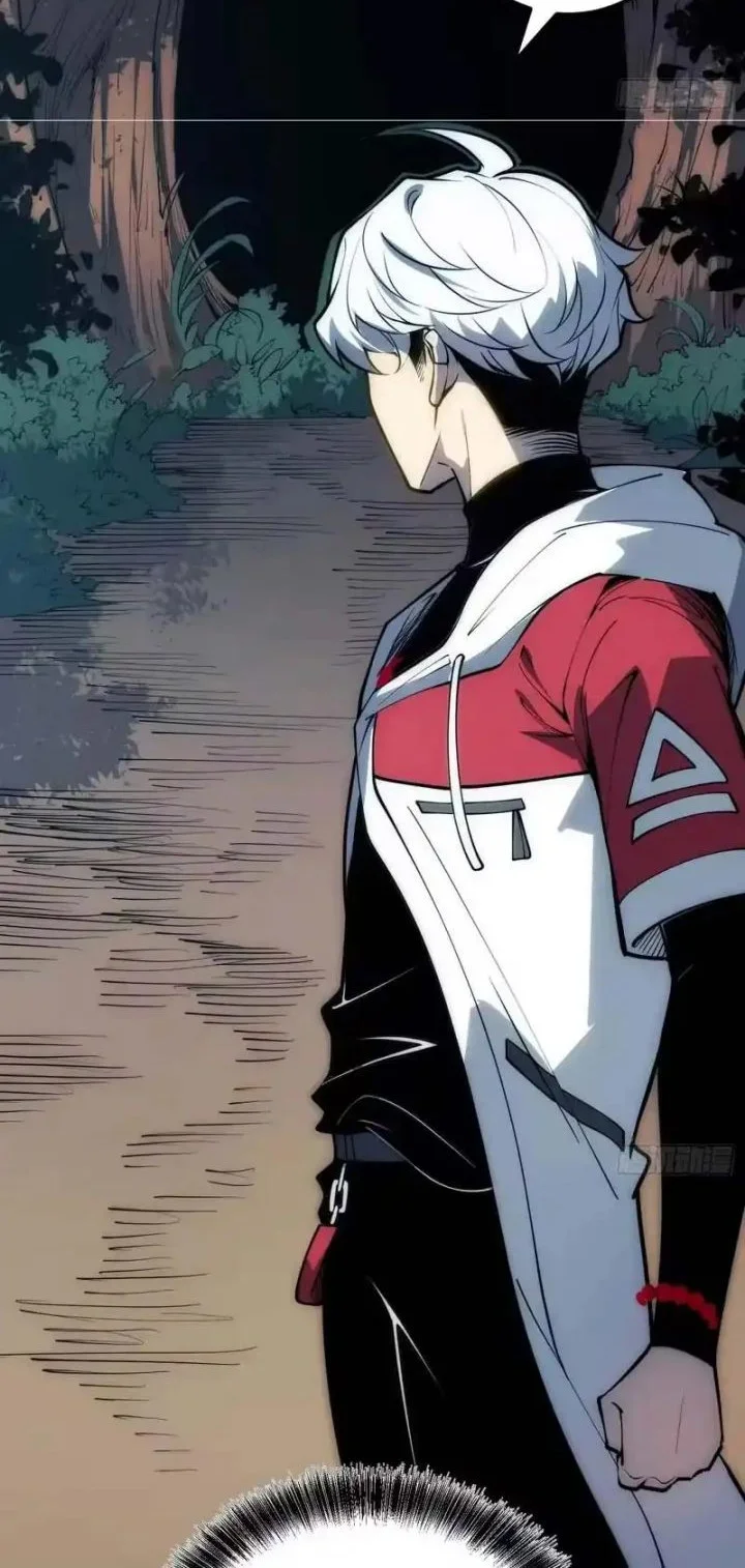 Full-Time Awakening Chapter 72 Gambar 5