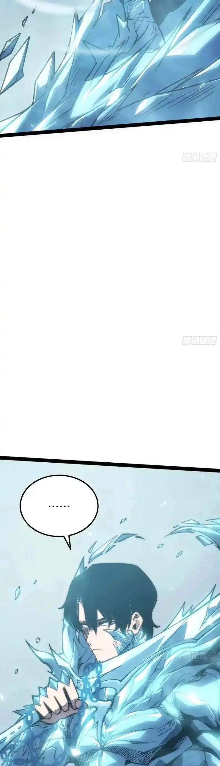 Full-Time Awakening Chapter 72 Gambar 16