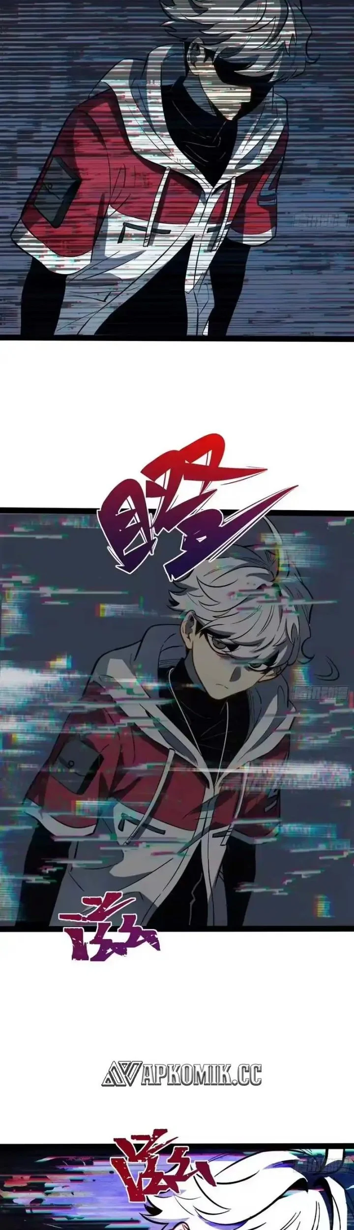 Full-Time Awakening Chapter 73 Gambar 33