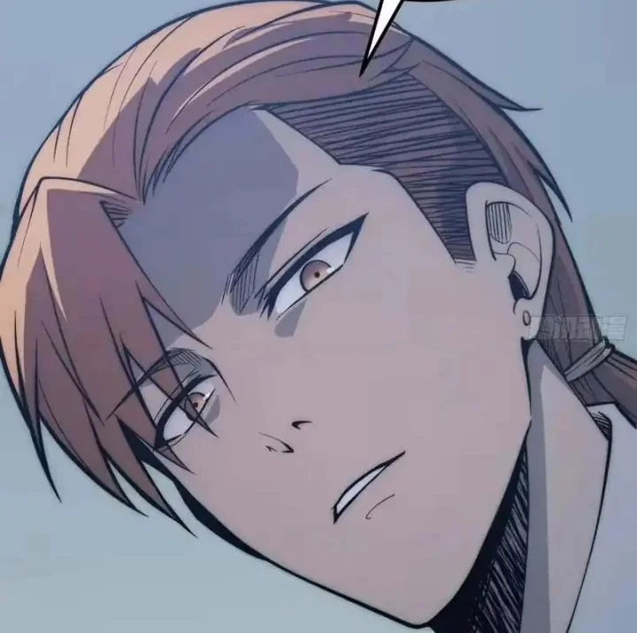 Full-Time Awakening Chapter 73 Gambar 4