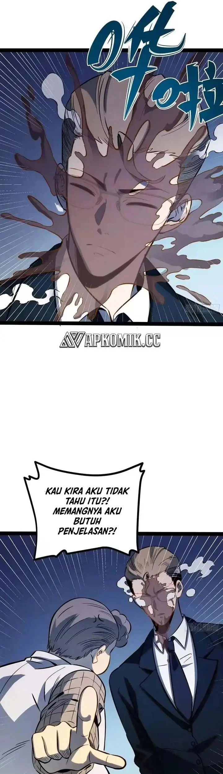 Full-Time Awakening Chapter 74 Gambar 21