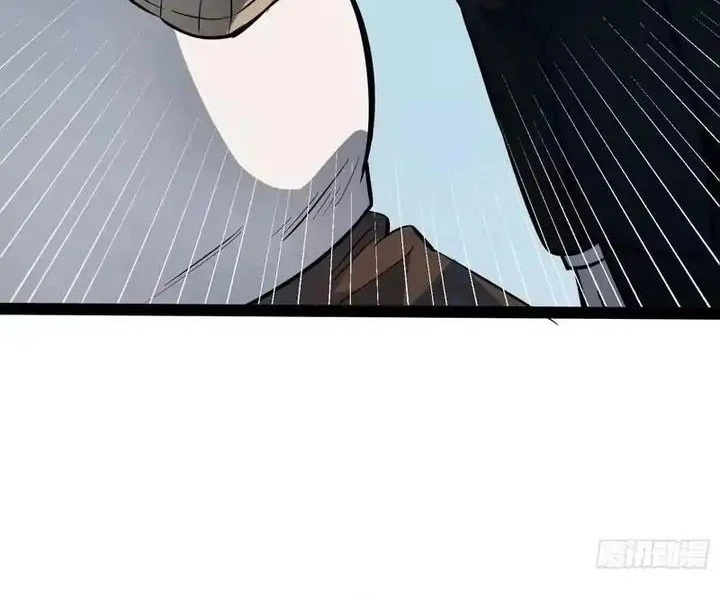 Full-Time Awakening Chapter 74 Gambar 22