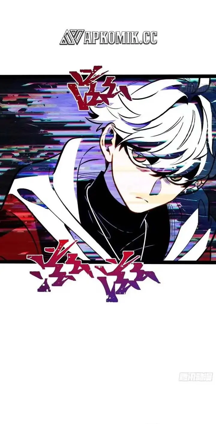 Full-Time Awakening Chapter 74 Gambar 4