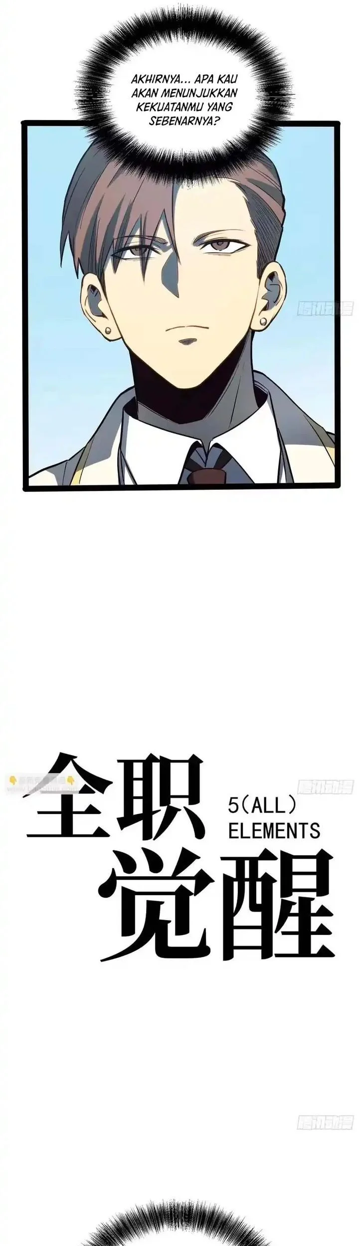 Full-Time Awakening Chapter 74 Gambar 7