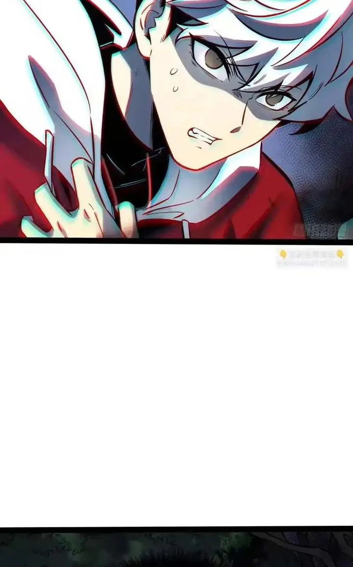 Full-Time Awakening Chapter 75 Gambar 16