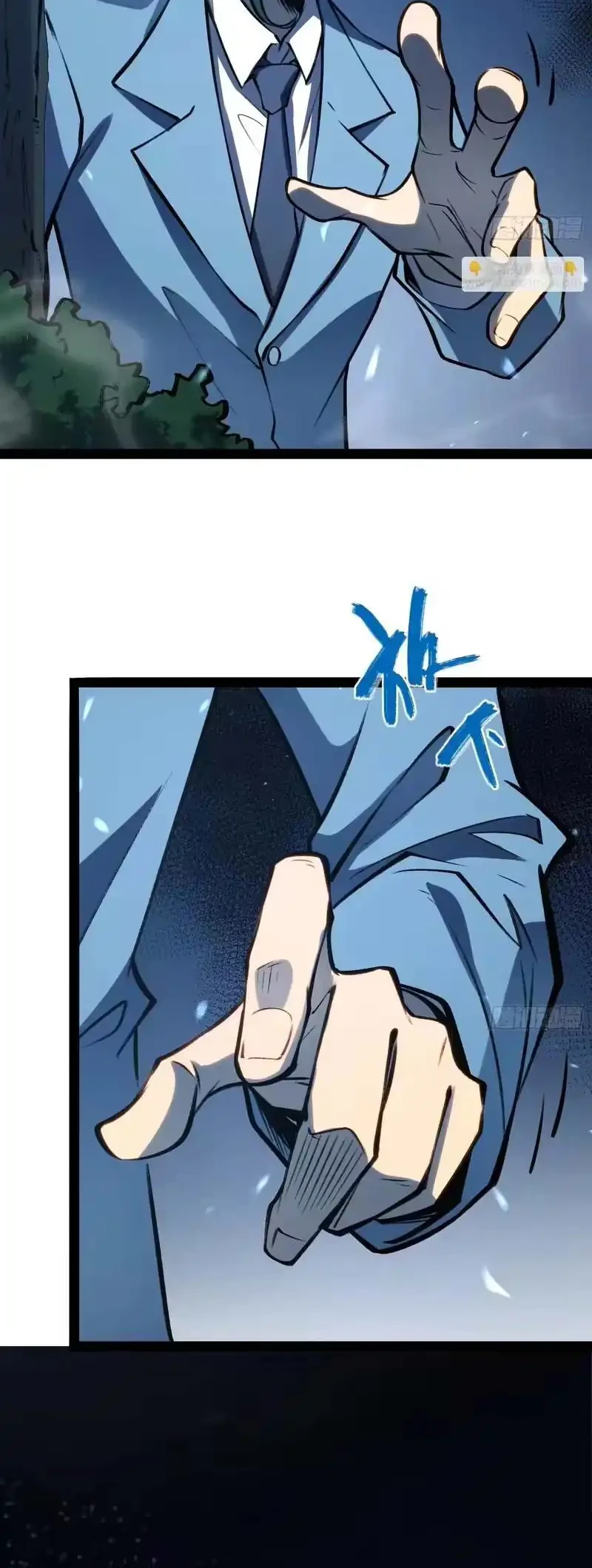 Full-Time Awakening Chapter 76 Gambar 19