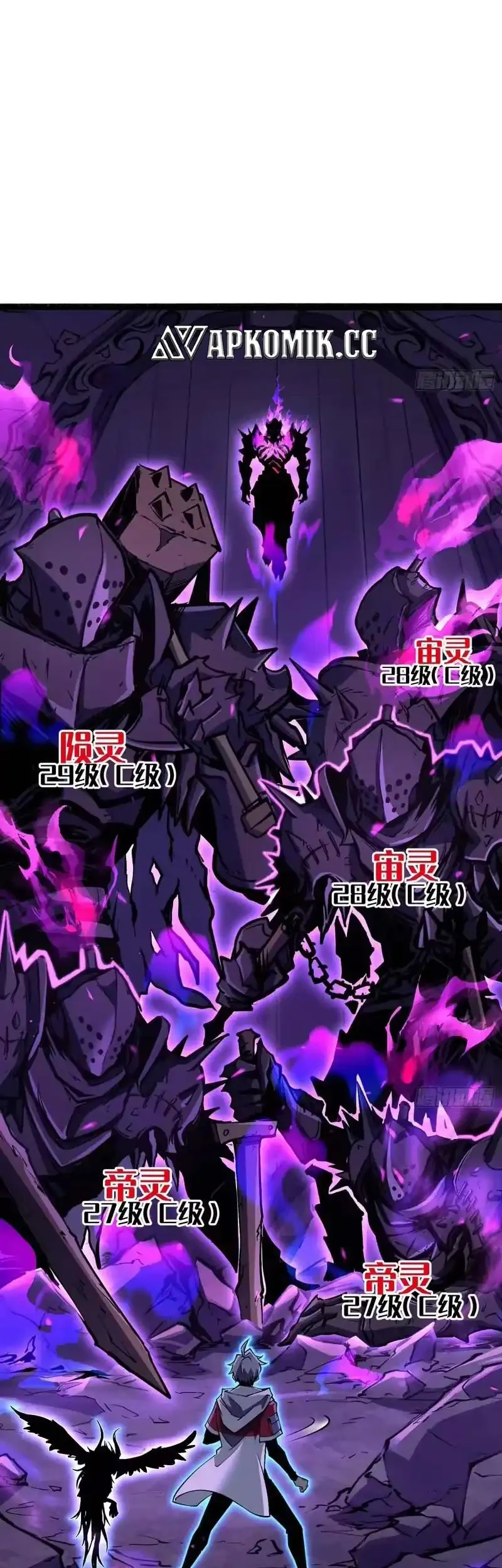Full-Time Awakening Chapter 77 Gambar 33