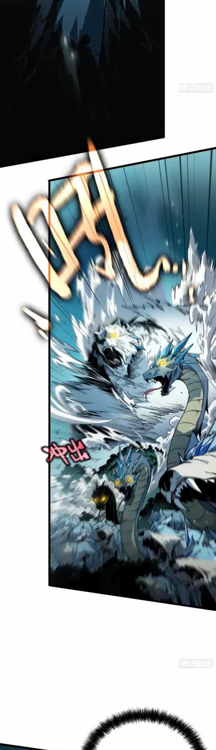 Full-Time Awakening Chapter 8 Gambar 47