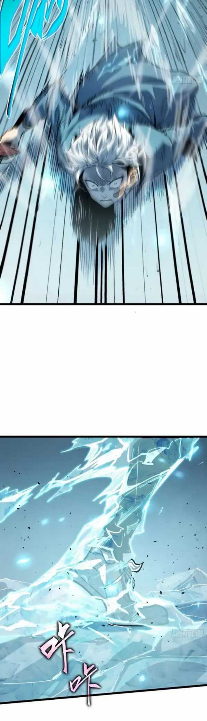 Full-Time Awakening Chapter 8 Gambar 66