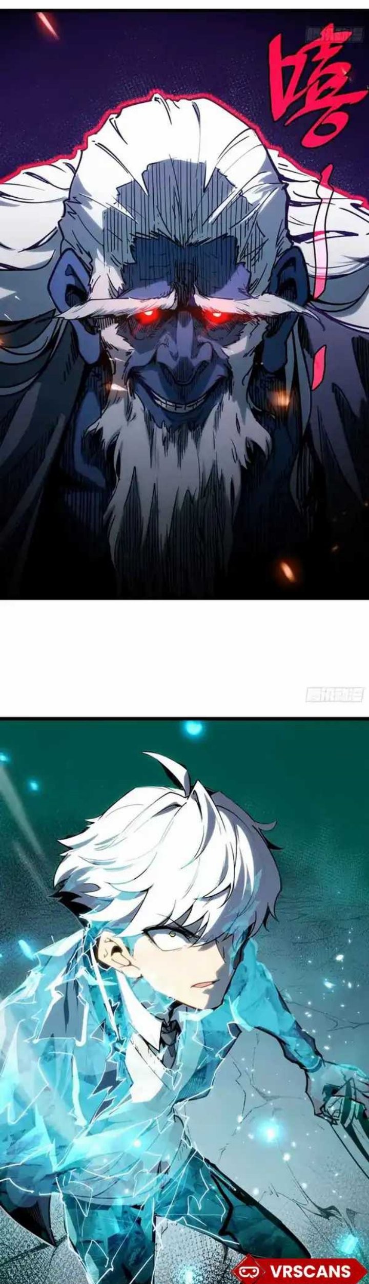 Full-Time Awakening Chapter 8 Gambar 73