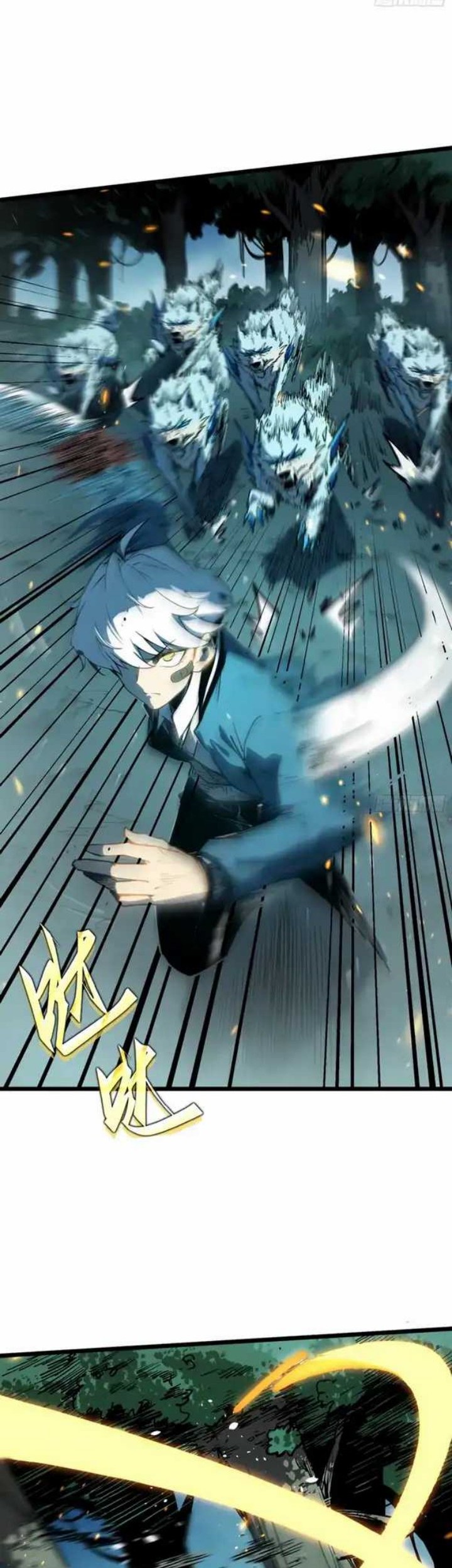 Full-Time Awakening Chapter 8 Gambar 26