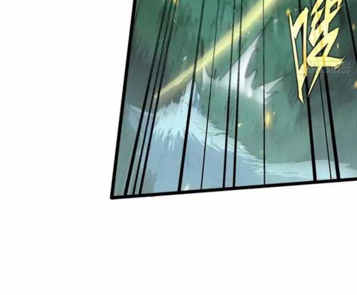 Full-Time Awakening Chapter 8 Gambar 28