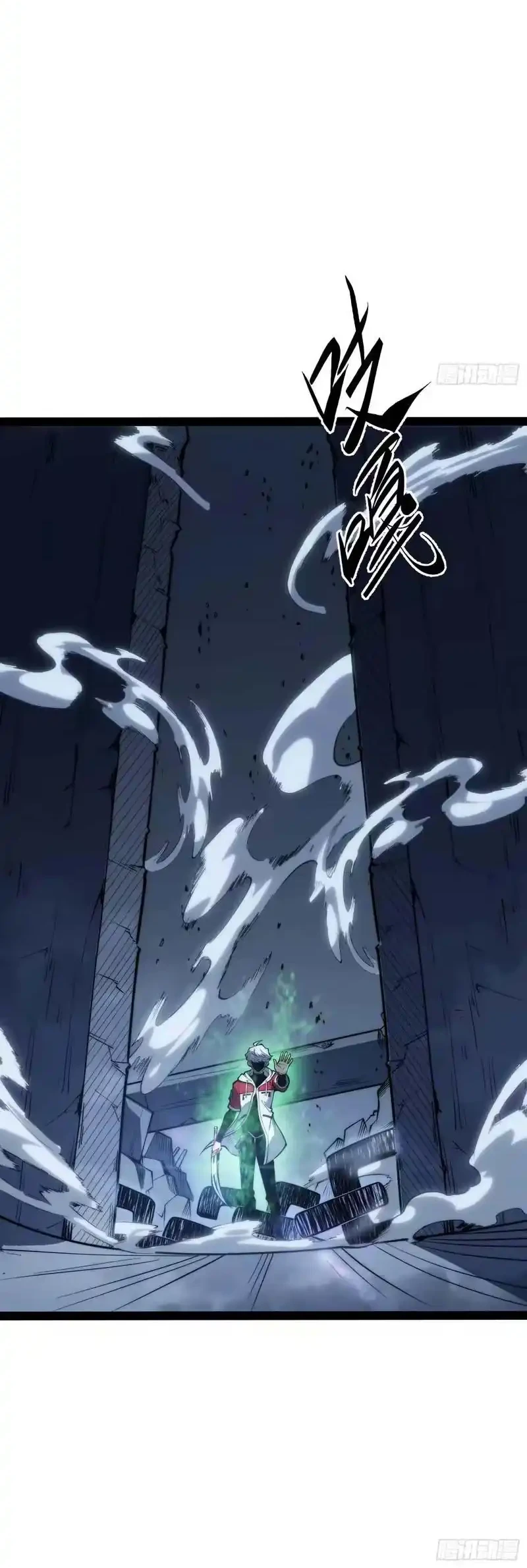 Full-Time Awakening Chapter 80 Gambar 21