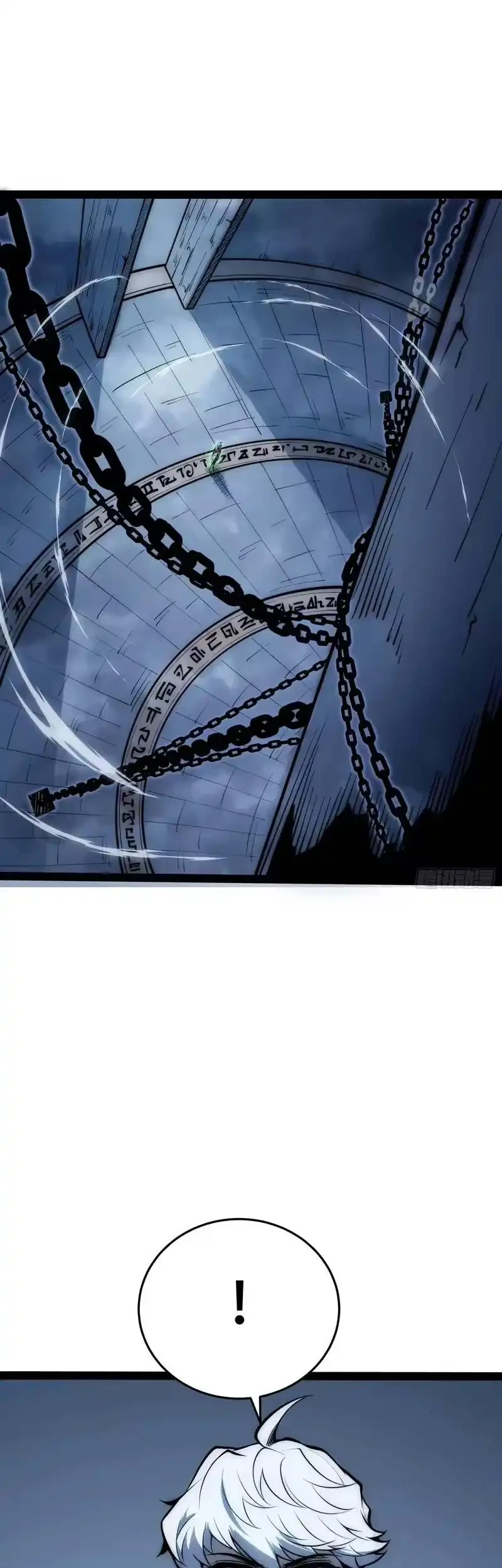 Full-Time Awakening Chapter 80 Gambar 22
