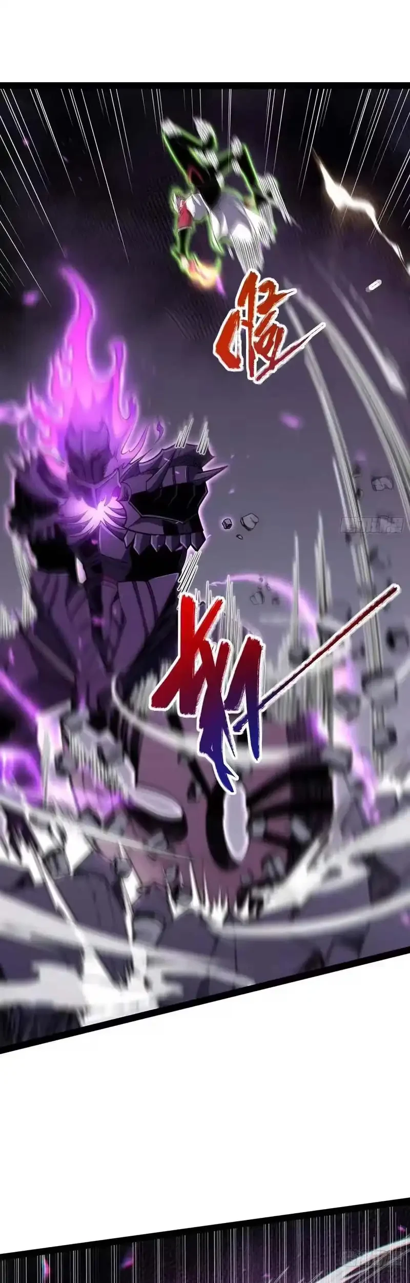 Full-Time Awakening Chapter 82 Gambar 29