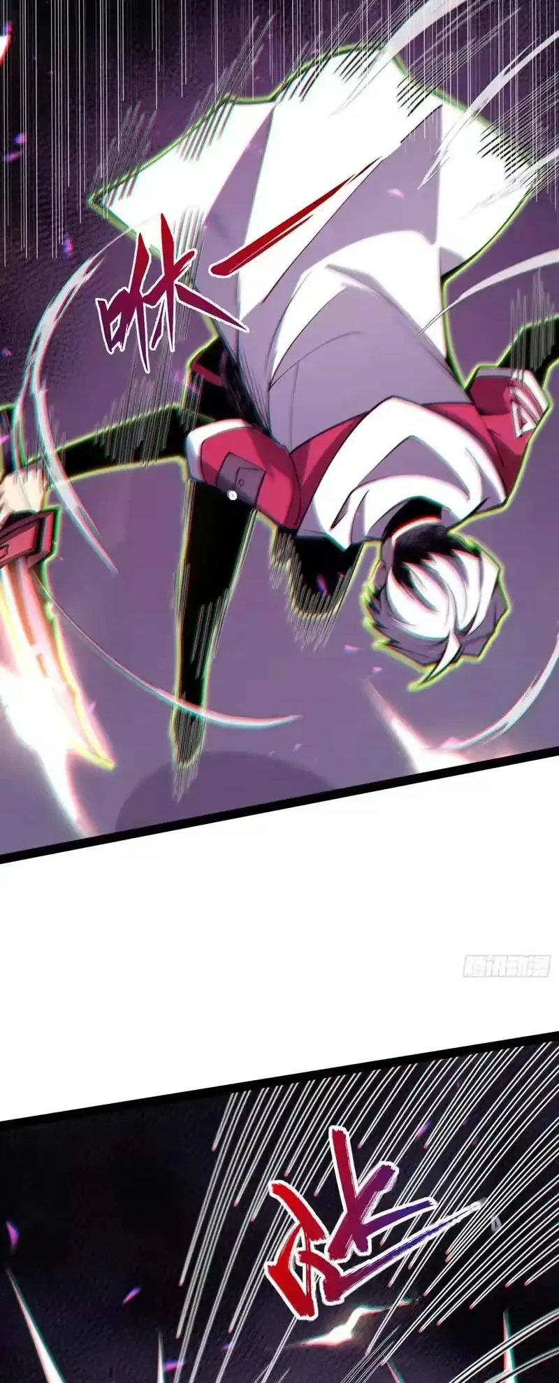 Full-Time Awakening Chapter 82 Gambar 30