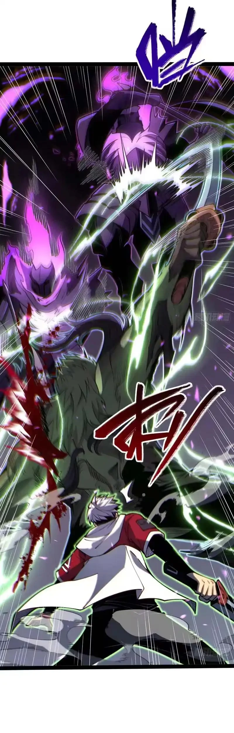 Full-Time Awakening Chapter 82 Gambar 33