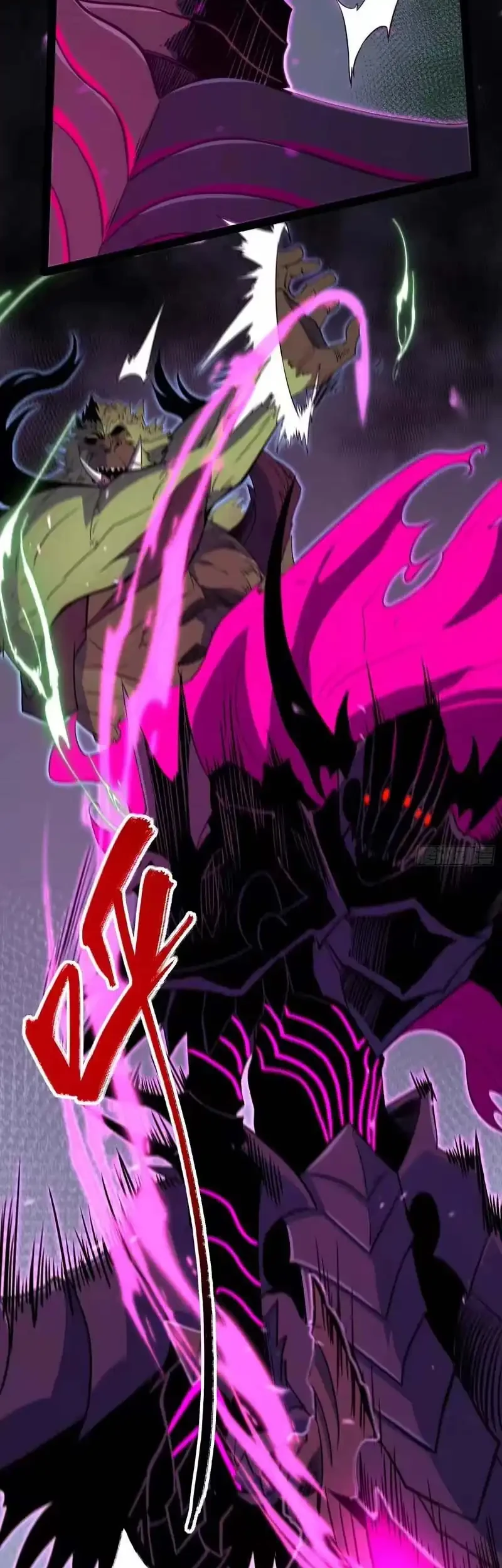 Full-Time Awakening Chapter 83 Gambar 34