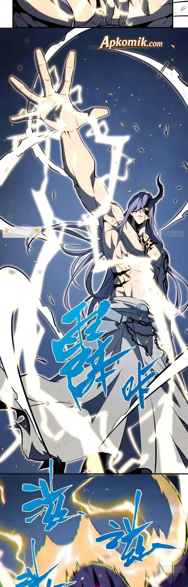 Full-Time Awakening Chapter 87 Gambar 20