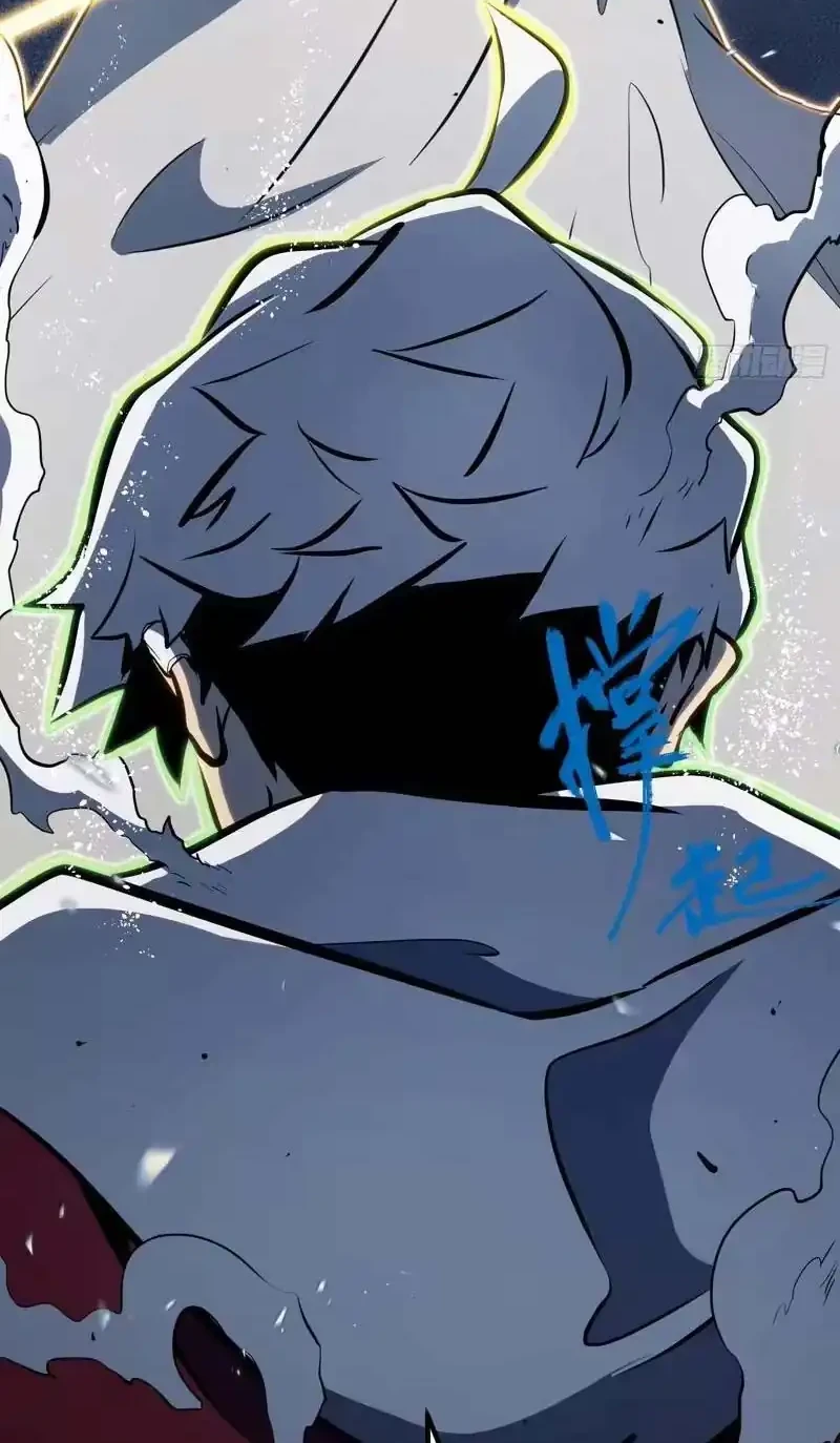 Full-Time Awakening Chapter 88 Gambar 25
