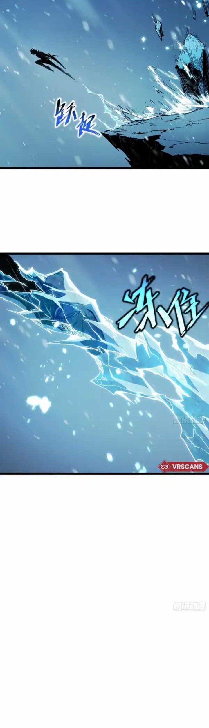 Full-Time Awakening Chapter 9 Gambar 35