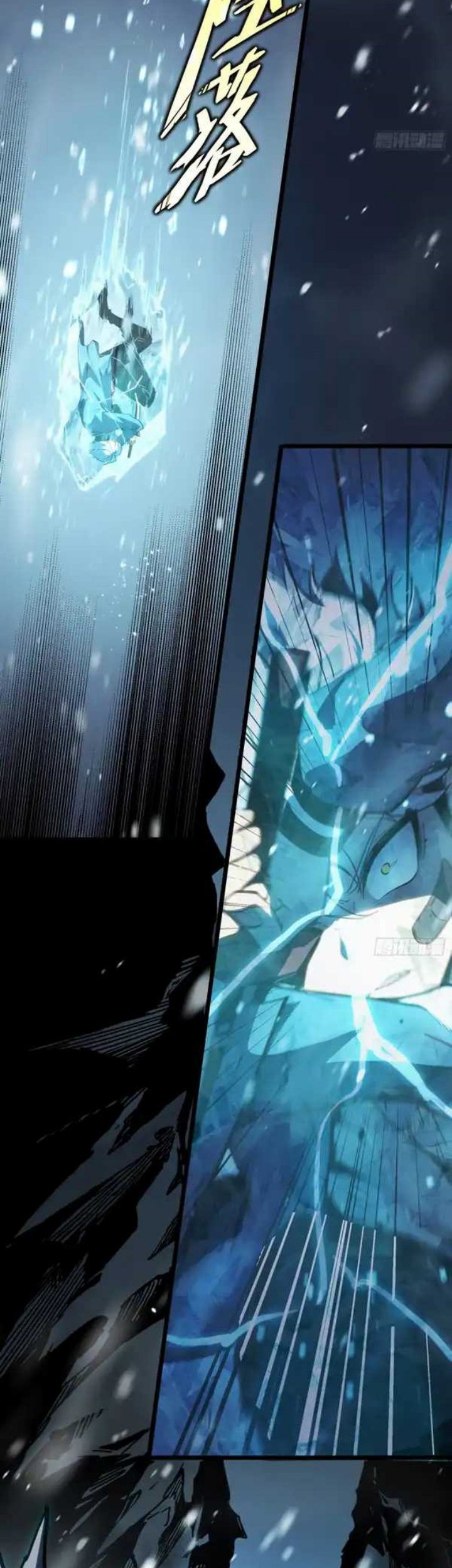 Full-Time Awakening Chapter 9 Gambar 38