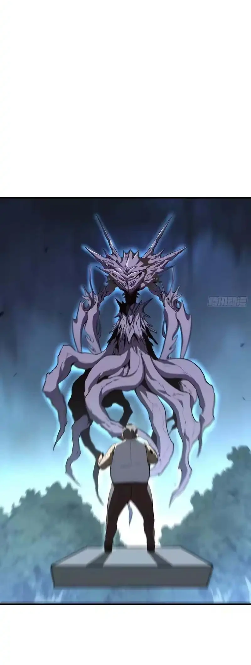 Full-Time Awakening Chapter 95 Gambar 34