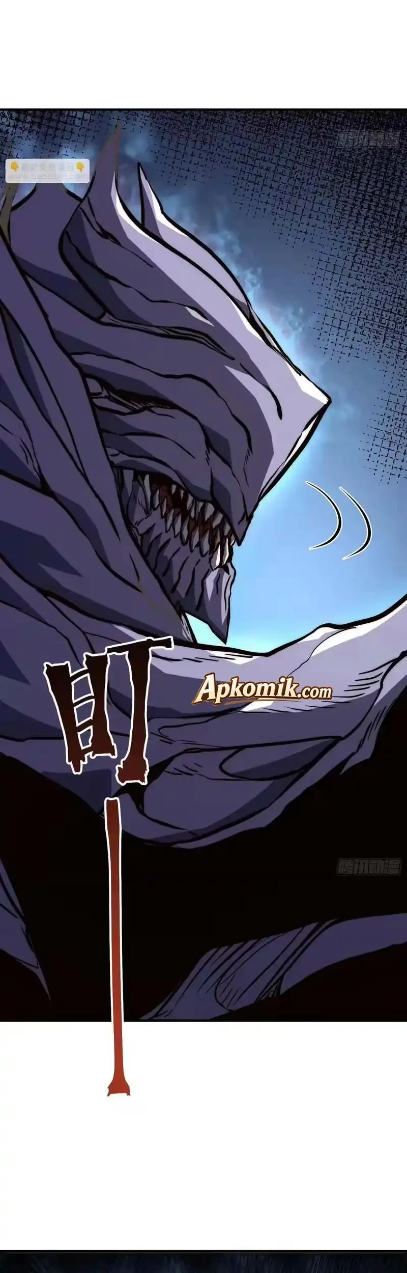 Full-Time Awakening Chapter 95 Gambar 35