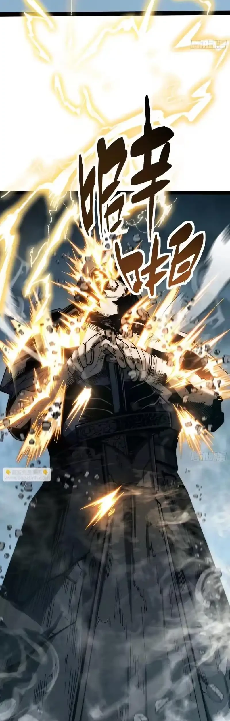 Full-Time Awakening Chapter 98 Gambar 20