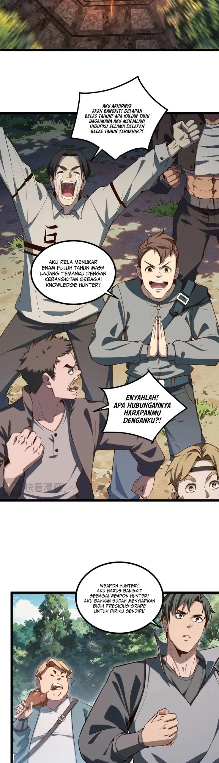 Full-time Hunter: I Hunt the World! Chapter 1 Gambar 5