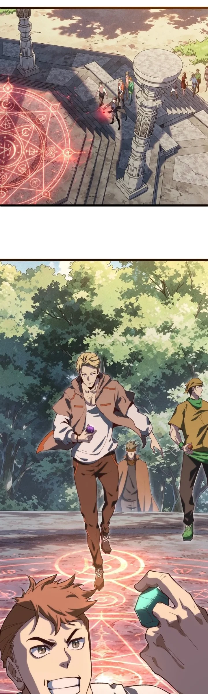 Full-time Hunter: I Hunt the World! Chapter 1 Gambar 16