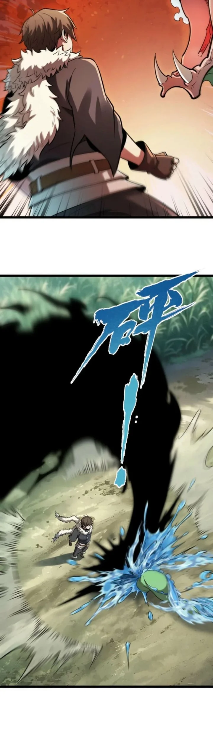 Full-time Hunter: I Hunt the World! Chapter 10 halaman 7