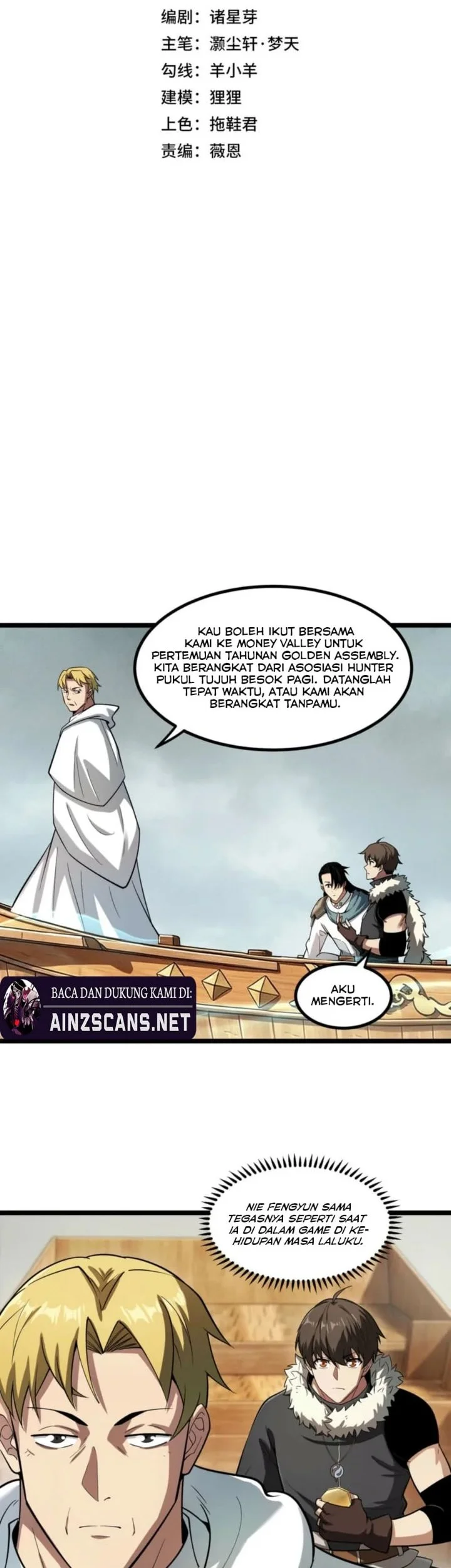Full-time Hunter: I Hunt the World! Chapter 11 halaman 5