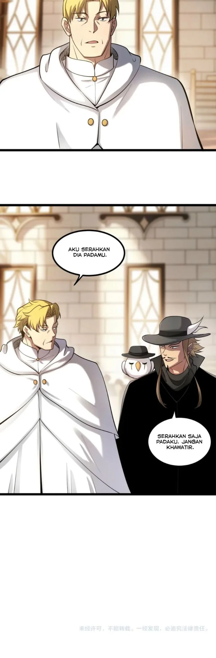 Full-time Hunter: I Hunt the World! Chapter 11 Gambar 28