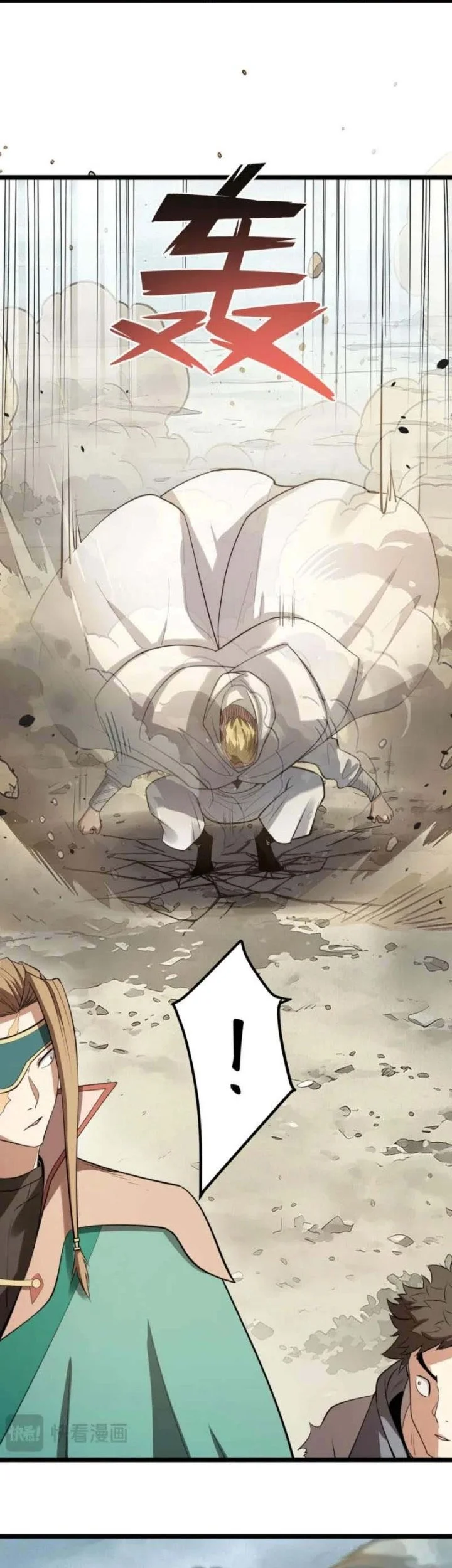 Full-time Hunter: I Hunt the World! Chapter 7 Gambar 26