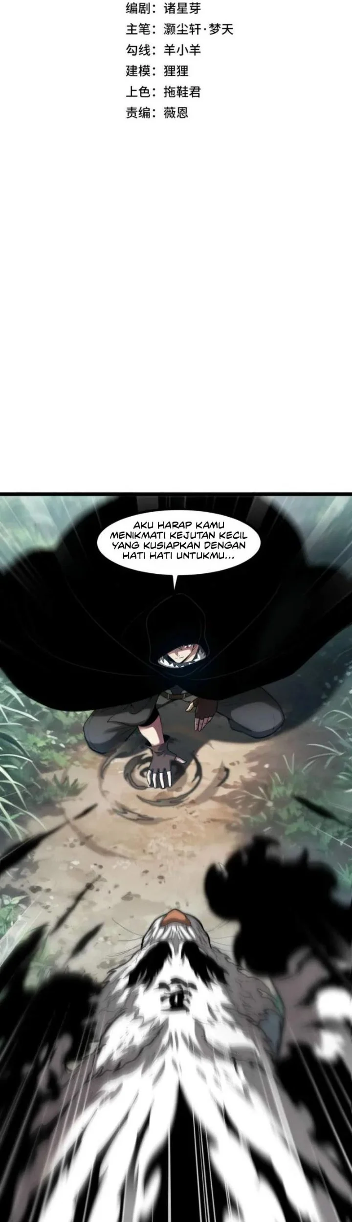 Full-time Hunter: I Hunt the World! Chapter 9 halaman 4