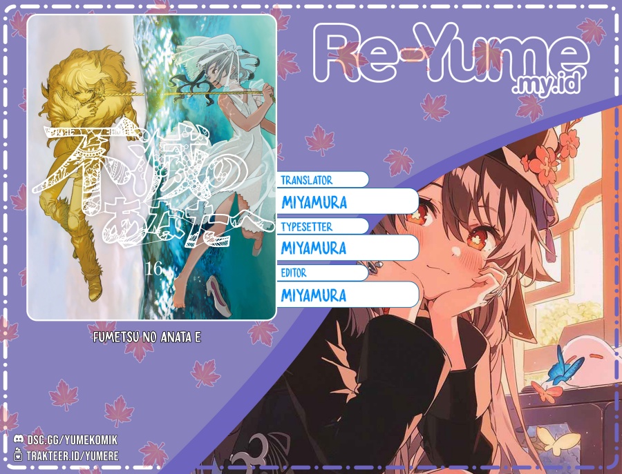 Baca Komik Fumetsu no Anata e Chapter 86 Gambar 1
